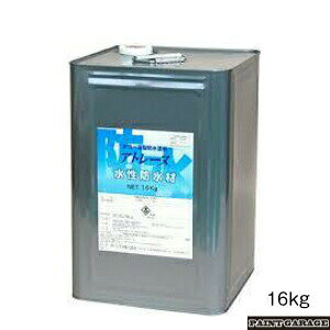 Ag~NXAg[khށ@16KgO[EzCg