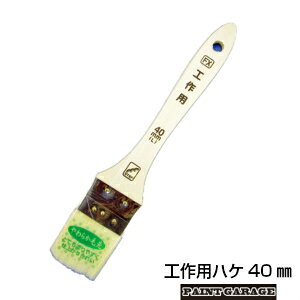 XebvHpnPL40mm(h/yL/)