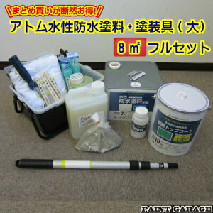 AgnEXyCghhhZbgty8m2tZbgz