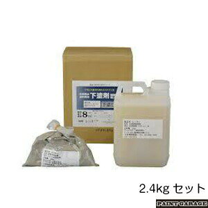 AgnEXyCghhph2.4KgZbg