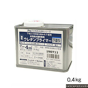 AgnEXyCghhpE^vC}[0.4kg