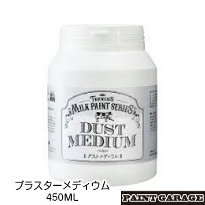 ^[i[~NyCg_XgfBE450ML