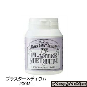 ^[i[~NyCgvX^[fBE200ML