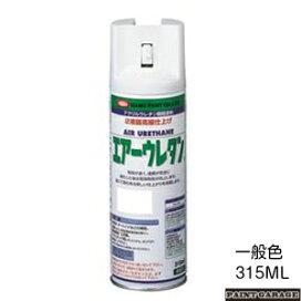 楽天市場】アトムハウスペイント水性アクリルシリコン外かべ用塗料 7L 