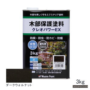aMNIp[EX3kg_[NEHibg