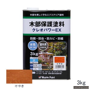 aMNIp[EX3kg₫