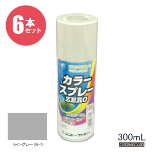 �V���g�[�@�J���[�X�v���[ZERO300ml�@No.11�@���C�g�O���[N-76�{�Z�b�g