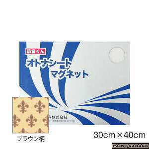 {hh@IgiV[g}Olbg(30×40cm4)uE