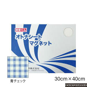 {hh@IgiV[g}Olbg(30×40cm4)`FbN