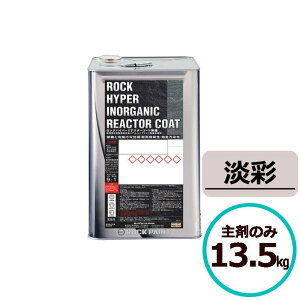 bNnCp[AN^[R[g@ 13.5kg ܂̂ W bNyCg RN[g ^ TCfBO{[h ALCpl S bL| 