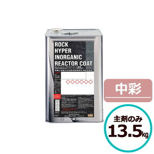 bNnCp[AN^[R[g@ 13.5kg ܂̂  bNyCg RN[g ^ TCfBO{[h ALCpl S bL| 