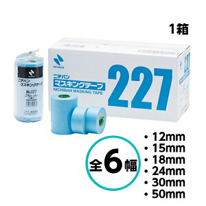 NICHIBAN j`o NO,227 S6 1 12mm 15mm 18mm 24mm 30mm 50mm@}XLOe[v ԗ h