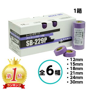 J NO.SB-229P S6 1 12mm 15mm 18mm 21mm 24mm 30mm }XLOe[v V[O TCfBO{[h JC