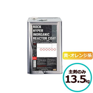 bNnCp[AN^[R[g@ 13.5kg ܂̂ EIWn bNyCg RN[g ^ TCfBO{[h ALCpl S bL| 