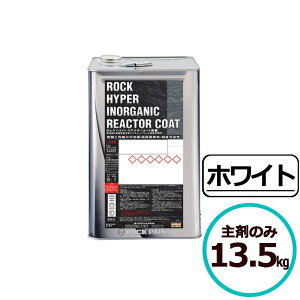 bNnCp[AN^[R[g@ 13.5kg ܂̂ zCg bNyCg RN[g ^ TCfBO{[h ALCpl S bL| 