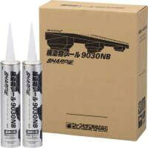 V[vwH \V[ 10{ 9030NB zCg O[ S2F