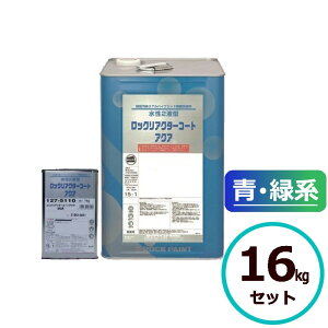 bNAN^[R[gANA EΌn 16kgZbg  @ bNyCg h O z 2t