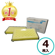 コバックス スーパーアシレパッド M 4枚入 （手研磨用） スーパーアシレックス用