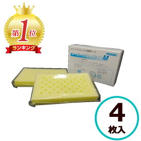 コバックス スーパーアシレパッド M 4枚入 （手研磨用） スーパーアシレックス用