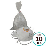 バイリーン 防じんマスク X-3702FT 10枚入 DS2適合品 防塵 X-1702 バイリーンマスク 使い捨て式 ds2マス…