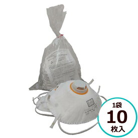バイリーン 防じんマスク X-3702FT 10枚入 DS2適合品 防塵 X-1702 バイリーンマスク 使い捨て式 ds2マスク 業務用 作業用 排気弁付き 防塵マスク 防塵用 使い捨てマスク 不織布 排気弁 ds2 使い捨て メガネが曇りにくいマスク 溶接 研磨 セット X-3702EX