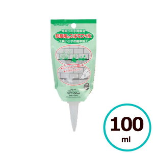 �V���[�v���w SHARPIE �h���p�̃X�L�}�t�B�� �O���[ 100ml �X�L�}�̎G���h�~ �H��炸 �ȒP�{�H �����̎�ԉ���