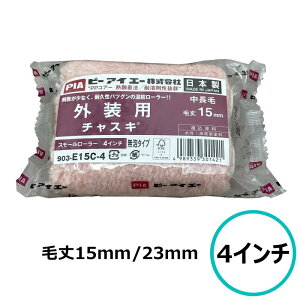 a[[ `XL 4C` {[[ Rri[n Op[[ yCg[[ zhp OǓhc[ Ah~ ϋvQ 2{ 24{ 50{ h܂ fo