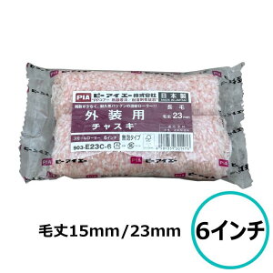 a[[ `XL 6C` {[[ Rri[n Op[[ yCg[[ zhp OǓhc[ Ah~ ϋvQ 2{ 24{ 50{ h܂ fo