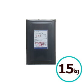 大伸化学 クリーン&リフレッシュ75 15kg エタノール 除菌 洗浄送料無料(北海道、沖縄は送料割引)