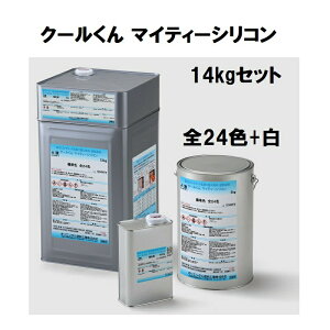 IG^h N[ }CeB[VR 14kgZbg S24F{ ՔM