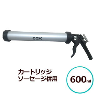 COX PROt[600mlRr J[gbW\[Z[Wp R[LOK V[vw J[gbW \[Z[W V[O SG600p