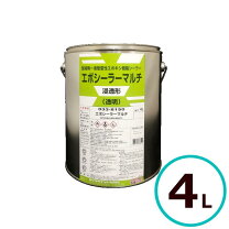 楽天市場】エポシーラーマルチ 14kg ロックペイント 033－8150の通販