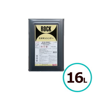 ���b�N�y�C���g �G�|�L�V�V���i�[ 16L ���J���b�N 2000�ԋ� ���