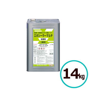 bNyCg G|V[[}` 14kg h vC}[ h V[[ G|LV