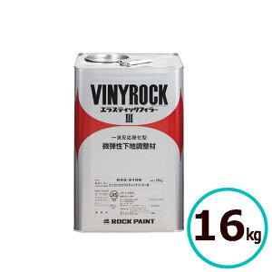 bNyCg rjbNGXeBbNtB[III 16kg e V[[ tB[[ p^[ [[ t  n g͗l wA[NbN ڎ~ RN[g ^