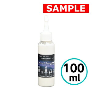 yTCYzX[p[ 0.1m 100ml NX^vZXɍז ŏIdグ  RpEh mVR   oCN ot otLY {P ʎdグ 