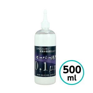 NX^vZX X[p[ 0.1m 500ml  ɍז ŏIdグ  RpEh mVR   oCN ot otLY {P ʎdグ 