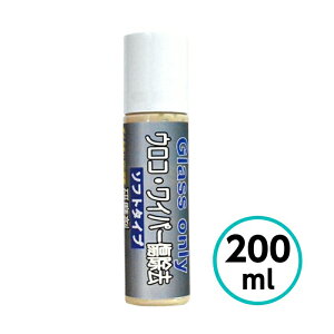 NX^vZX ERECp[܁i\tgj 200ml tgKX KXLY   