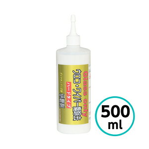 NX^vZX ERECp[܁in[hj 500ml tgKX KXLY   