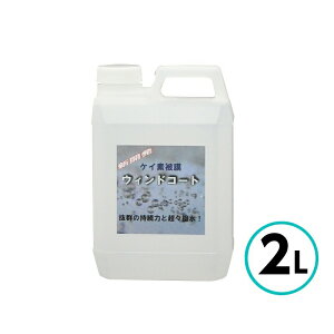 NX^vZX PCf햌EBhR[g 2L  tgKX  