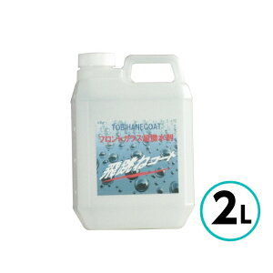 NX^vZX 򒵂˃R[g 2L  tgKX  