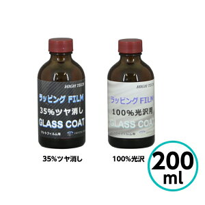 NX^vZX@bsOtBOXpKXR[eBO (100) 200ml