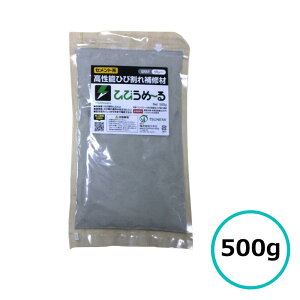 ZgnNbNC Ђт߁[ 500g 3J[ RN[g Ђъ   O\ GNXeA Zg ^ q H ԏ ȒP{H cl~