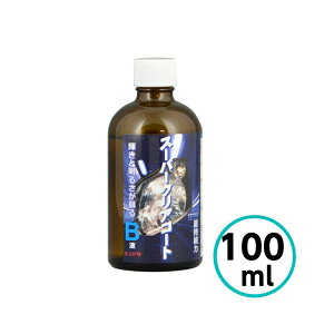 NX^vZX X[p[NAR[g@Bt 100ml