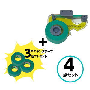 e[vx_[ 15mmp@}XLOe[v3t ڂe[v }XLOe[v h vXC e[v R ԗC