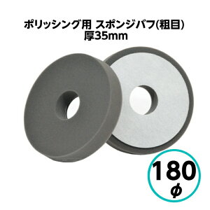 NX^vZX@|bVOp@X|Wot 180 e X|W35mm^Cv