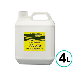 NX^vZX X[p[ 15m 4L e LY  RpEh mVR   oCN ѐ  