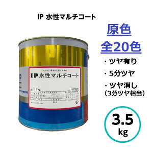 C^[iViyCg IP}`R[g F 3.5kg S20F O  z  O S ؕ bL KoE N₩  bL| ^ RN[g Ko