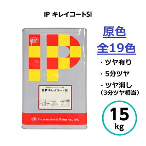 C^[iViyCg IPLCR[gSi F 15kg S19F  O RN[g ^ h VR N₩ ό ω ϔ玉 TCfBO{[h ALC h hJr J