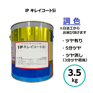 C^[iViyCg IPLCR[gSi F 3.5kg  O RN[g ^ h VR N₩ ό ω ϔ玉 TCfBO{[h ALC h hJr JW~ R